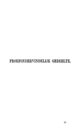 Proefondervindelijk gedeelte.