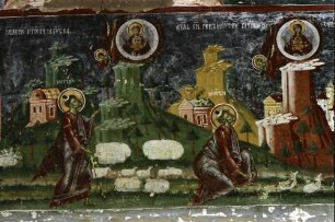 Sucevita: Kloster, Fresken