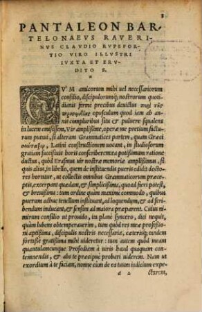 Syntaxis latina autorum testimoniis comprobata