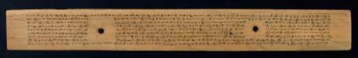 144v, Colophon