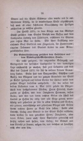 Die Erbverbrüderung zwischen dem Hessischen und dem Thüringisch-Meißenschen Hause.