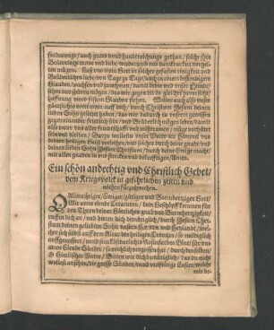 Ein schön andechtig und Christlich Gebet/ dem Kriegsvolck in gefehrlichen zeiten und nöthen fürzusprechen.