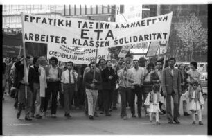 Kleinbildnegativ: Demonstration, 1971