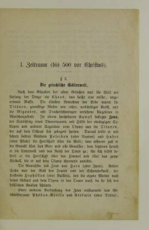 I. Zeitraum (bis 500 vor Christus)