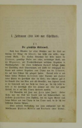 I. Zeitraum (bis 500 vor Christus)