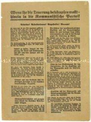 Flugblatt der KPD zum Zusammenschluss von SPD und USPD und Aufruf zum Beitritt