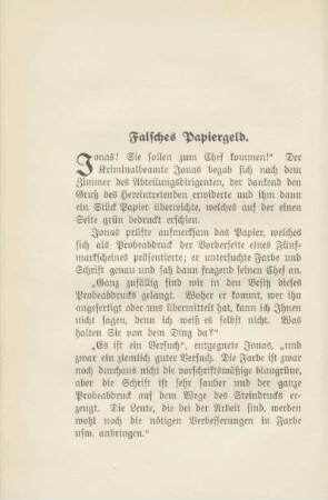 Falsches Papiergeld