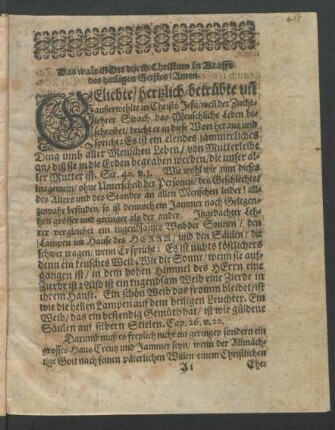 Das walt Gott durch Christum in Krafft [...]