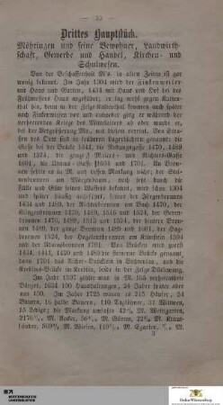 Drittes Hauptstück