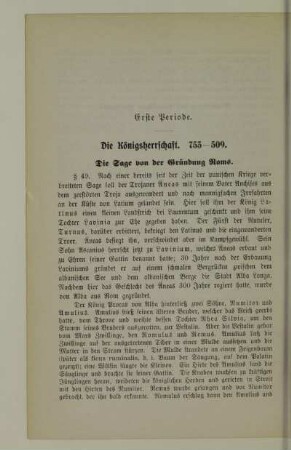 Erste Periode. Die Königsherrschaft. 753-509