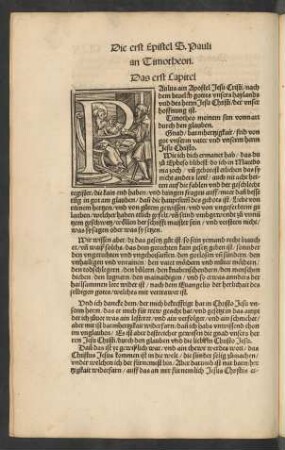 Die erst Epistel S. Pauli an Timotheon.