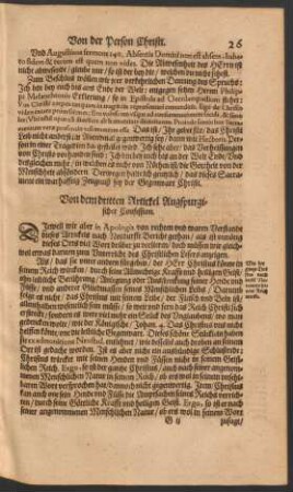Von dem dritten Artickel Augspurgischer Confession.