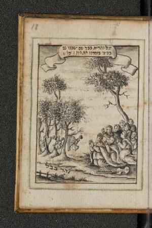 [Miniatur zu Psalm 137,1]