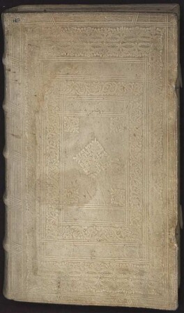 Recessus capitulorum provincialium circariae Bavaricae ordinis Praemonstratensium ab anno 1601-1761 - BSB Clm 1453