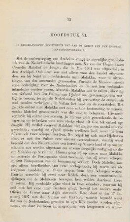 Hoofdstuk VI. De Nederlandsche bezittingen tot aan de komst van den eersten goeverneur-generaal