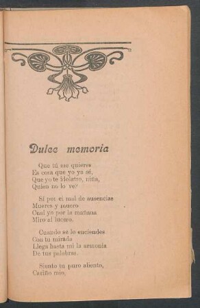 Dulce memoria