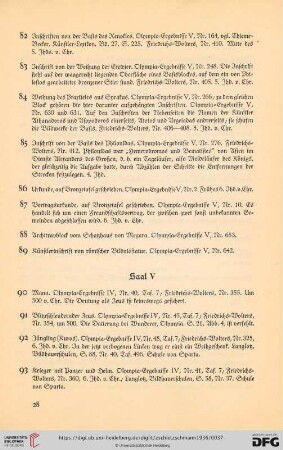 Saal V (Nr. 90 - 105)