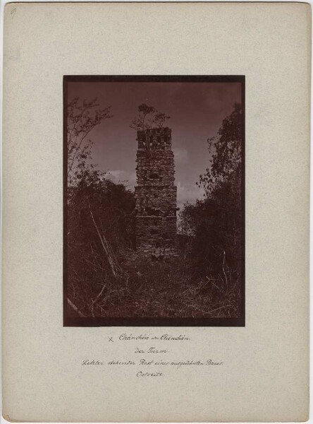 "The tower. Last standing remnant of an extensive building. East side."