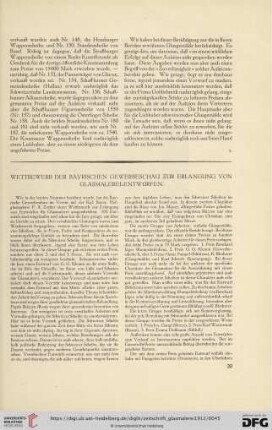 Wettbewerb der bayrischen Gewerbeschau zur Erlangung von Glasmalerei-Entwürfen