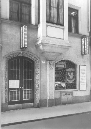 Wohnhaus mit Restaurant "Schloßkeller" (Speise-Haus und Bayerische Bier-Stuben)