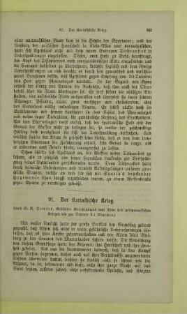 Der Korinthische Krieg
