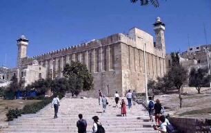 Hebron Haram el-Khalil [Israel-Exkursion]