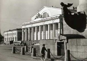 Sankt Petersburg. Puschkinplatz mit Börse