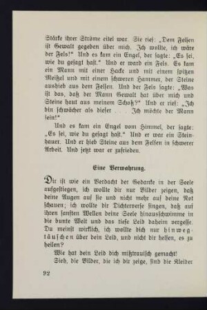 92-93 Eine Verwahrung