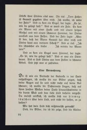 92-93 Eine Verwahrung