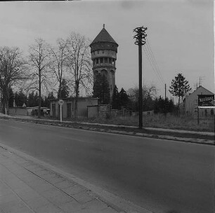 Bad Muskau, Wasserturm
