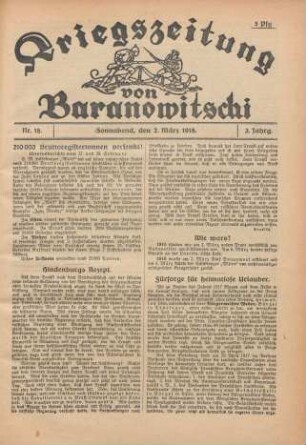 1918/03/02 (N18)