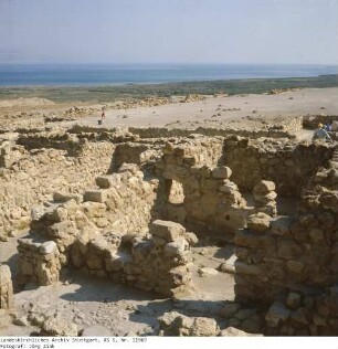 Israel: Qumran