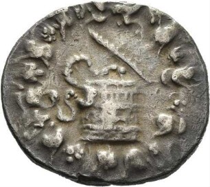 Tralles
