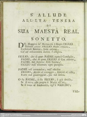 S´Allude All´Eta Tenera Di Sua Maestà Real. Sonetto