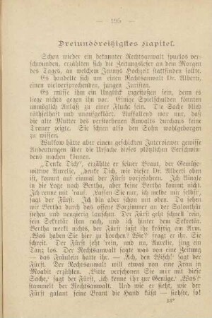 Dreiunddreißigstes Kapitel