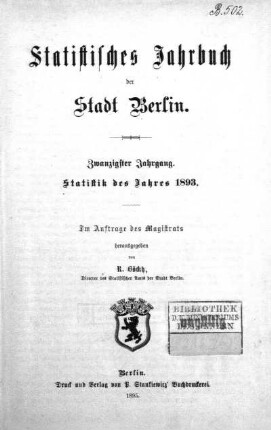 Stempel: Ministerium des Innern