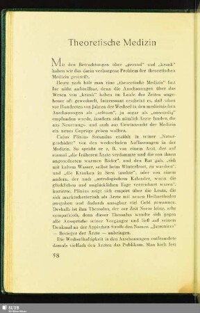 Theoretische Medizin