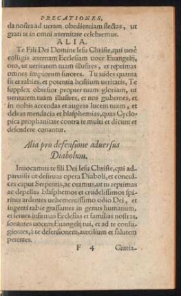 Alia pro defensione adversus Diabolum.
