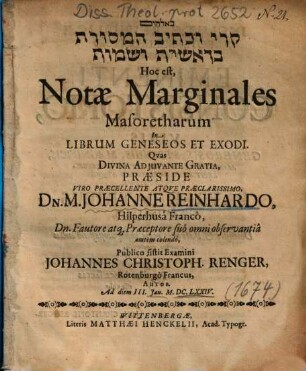 ... Notae Marginales Masoretharum In Librum Geneseos Et Exodi