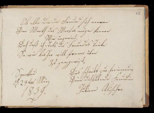 Eintrag (Sprottau, 24.03.1839) von Juliane Wischer