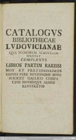 Catalogus Bibliothecae Ludovicianae