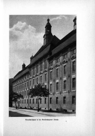 Tafel: Gemeindeschule in der Greifenhagener Straße