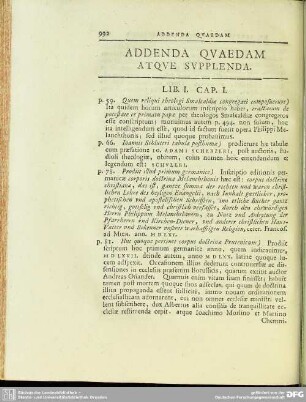Addenda Quaedam Atque Supplenda