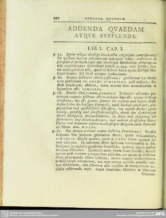 Addenda Quaedam Atque Supplenda