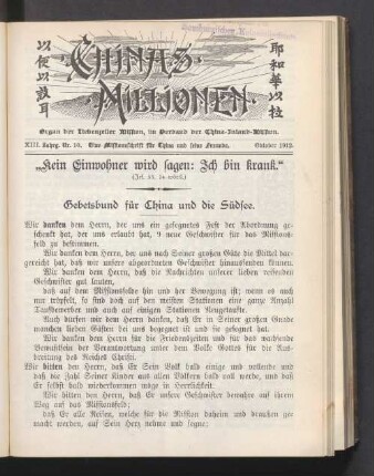 Nr. 10. Oktober 1912