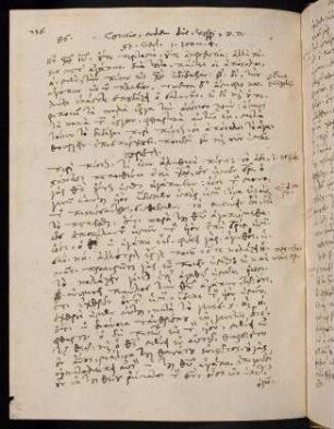 236-238, 28.5.1581 (vesperi), 1. Ioan 4