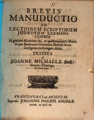 Brevis manuductio ad lectionem scriptorum Iudaeorum germanicorum