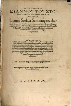 Keras Amalthaias : Iōannu tu Stobaiu eklogai apophthegmatōn kai hypothēkōn = Sententiae ex thesauris Graecorum delectae
