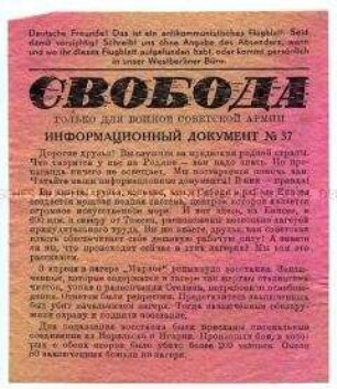 Propagandaflugblatt der antisowjetischen Emigrantenorganisation ZOPE an die in der DDR stationierten Angehörigen der Sowjetarmee