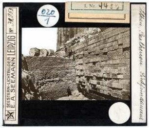 Athen: Parthenon, Südfundament (Seestern-Nr. 32953)